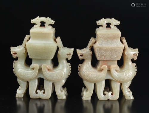 ANTIQUE JADE CARVED DRAGON PATTERN CONTAINERS PAIR