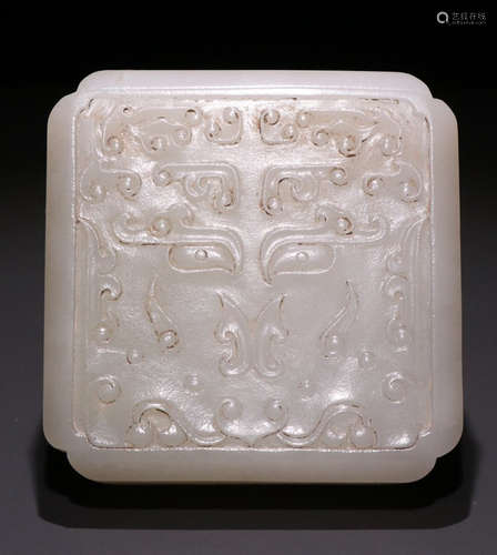 HETIAN JADE CARVED BEAST PATTERN BOX