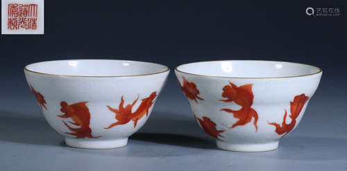 DAOGUANG MARK GUAN YAO GLAZE FISH PATTERN CUPS PAIR