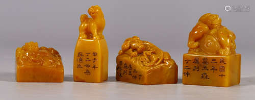 TIANHUANG STONE CARVED BEAST SEALS SET