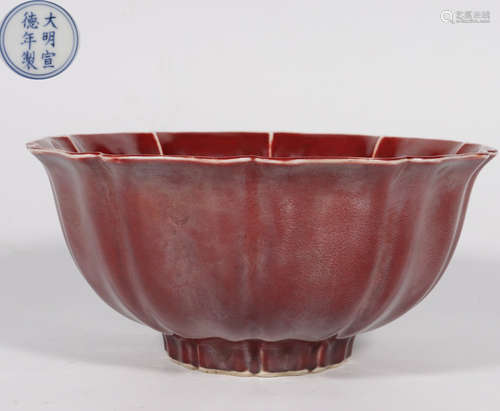 XUANDE MARK RED GLAZE BOWL