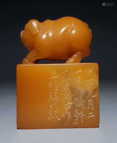 WANG FUCHANG MARK TIANHUANG STONE CARVED SEAL