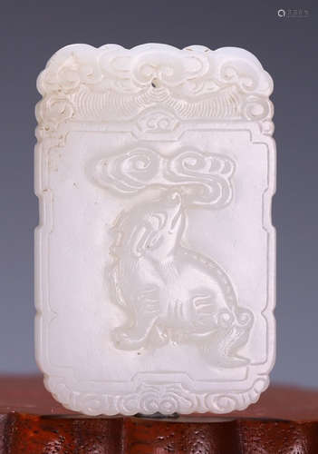 HETIAN JADE CARVED BEAST PATTERN TABLET