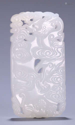 HETIAN JADE CARVED DRAGON PATTERN TABLET