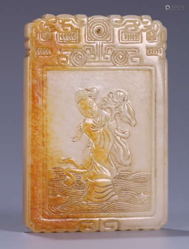 HETIAN JADE CARVED POETRY PATTERN TABLET