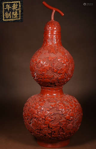 RED LACQUER FLOWER PATTERN GOURD VASE