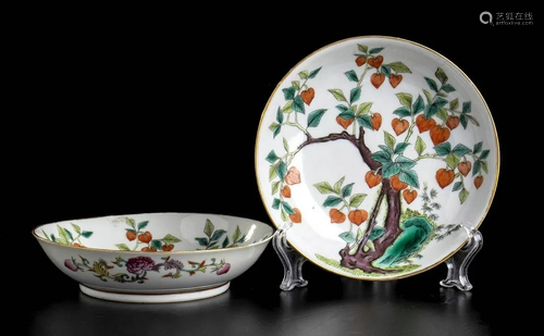 A PAIR OF PORCELAIN SAUCERS China, Guangxu mark