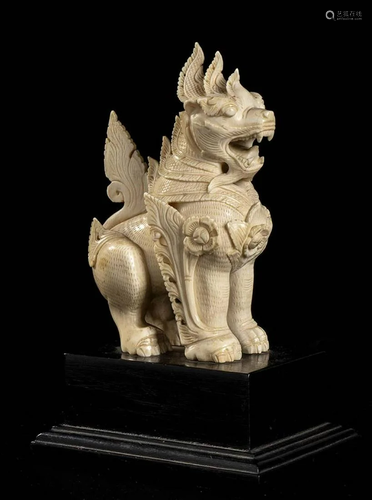 AN IVORY MYTHOLOGICAL ANIMAL Burma, early 20th century