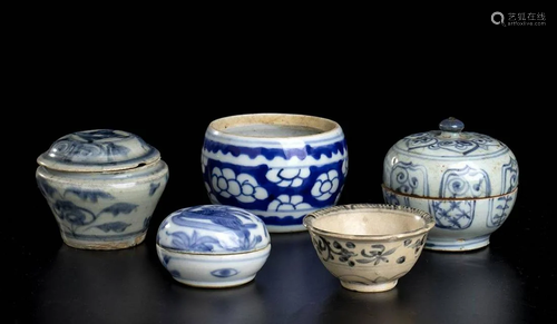 FIVE PORCELAIN CONTAINERS China and Southeast …