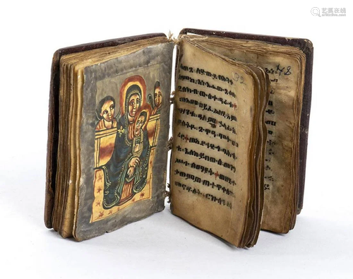 A COPTIC CHRISTIAN GE'EZ MANUSCRIPT Ethiopia, 19th