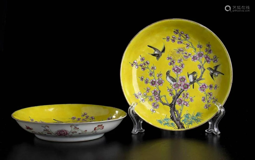 A PAIR OF PORCELAIN SAUCERS China, Guangxu mark