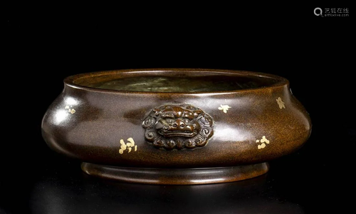 A PARTIALLY GILT BRONZE INCENSE BURNER China, 20th