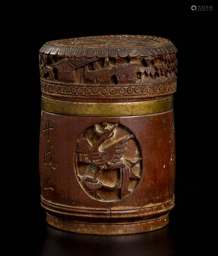 A BAMBOO CYLINDRICAL BOX AND COVER China, early 20th