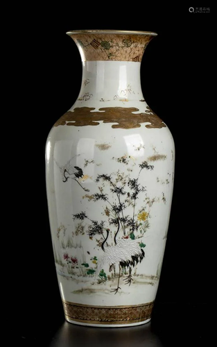 A PAINTED AND GILT PORCELAIN BALUSTER VASE Japan, …