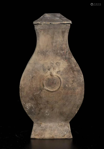 A CERAMIC VASE AND COVER, FANGHU China, Han dynasty
