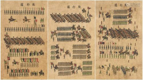 THREE SCENES WITH MILITARY PARADES Korea, Joseon