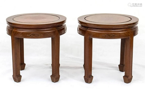 A PAIR OF WOOD LOW TABLES China, 20th century