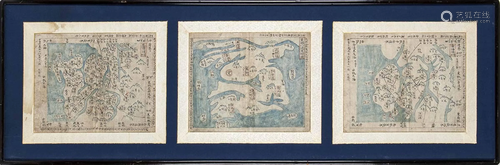 THREE PRINTED MAPS Korea, Joseon dynasty (1392-1910),