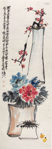 吴昌硕 花卉