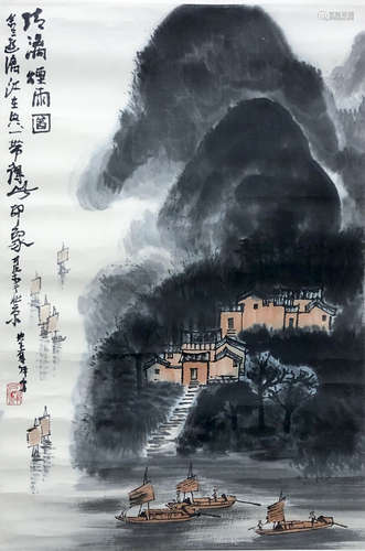 李可染 山水