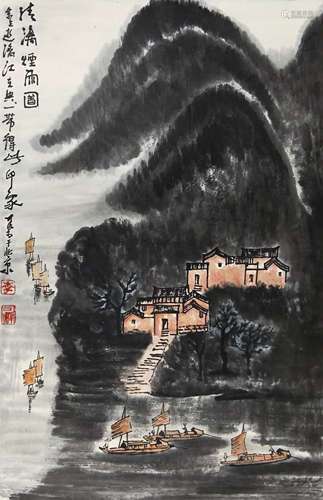 李可染 清漓烟雨