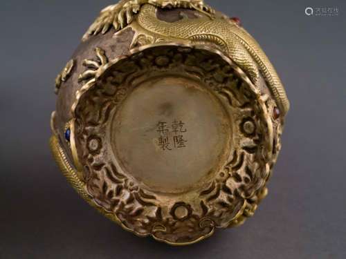 QING GILT SILVER INLAID DRAGON BOTTLE