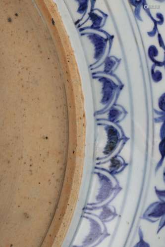 YUAN BLUE & WHITE PHOENIX & WRAPPED FLORAL PLATE