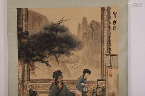 FU BAOSHI SIGNED FIGURATIVE CHINESE TRADITIONAL PAINTING SCR...