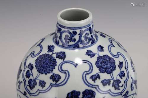 MING BLUE & WHITE SCROLLING LOTUS JAR