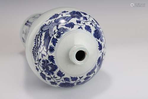 YUAN BLUE & WHITE DRAGON MEIPING JAR