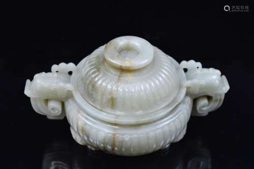 JADE LIDDED CENSER