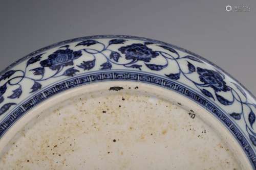 MING BLUE & WHITE FLORAL BOUQUET PLATE