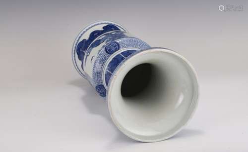 QING BLUE & WHITE FIGURATIVE GU VASE