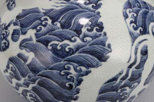 MING REVERSED BLUE & WHITE DRAGON CELESTIAL VASE