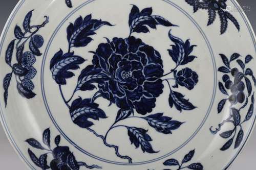 MING BLUE & WHITE PEONY PLATE