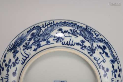 QING BLUE & WHITE DRAGON PLATE