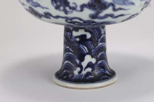 MING BLUE & WHITE DRAGON HIGH STEM BOWL