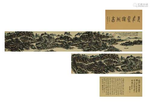 HUANG BINHONG,CHINESE PAINTING AND CALLIGRAPHY，HAND SCROLL P...
