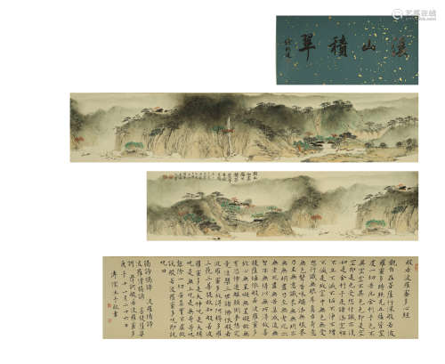 WU HUFAN,CHINESE PAINTING AND CALLIGRAPHY,HAND SCROLL PAINTI...