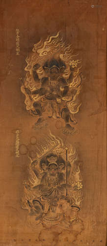 Buddhistische Malerei mit zwei der Fünf Großen Könige des Es...