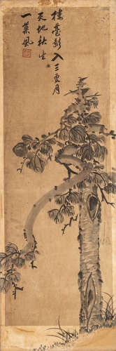 Drei Malereien mit Blumen und Bäumen