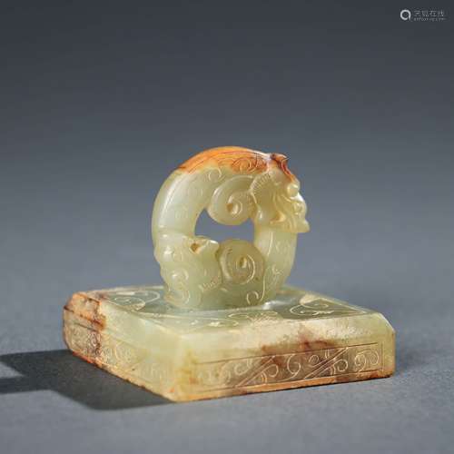 A Hetian Jade Dragon Group Seal