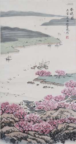 A Chinese Landscape Painting Scroll, Song Wenzhi Mark