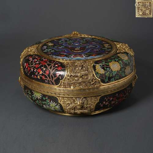 A Gilt Cloisonne Enamel Floral Round Box And Cover