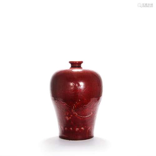 An Incised Underglaze-Red Dragon Meiping Vase