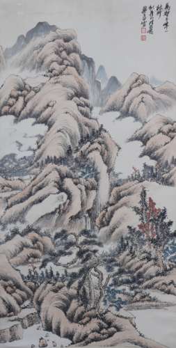 A Chinese Landscape Painting Scroll, Zheng Wuchang Mark