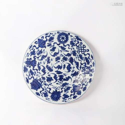 A Blue And White Eight Treasures Round Plaque