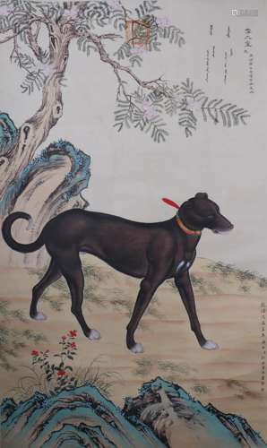 A Chinese Dog Painting Scroll, Lang Shining Mark