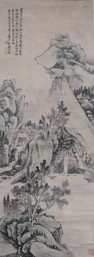 A Chinese Landscape Painting Scroll, Dai Benxiao Mark