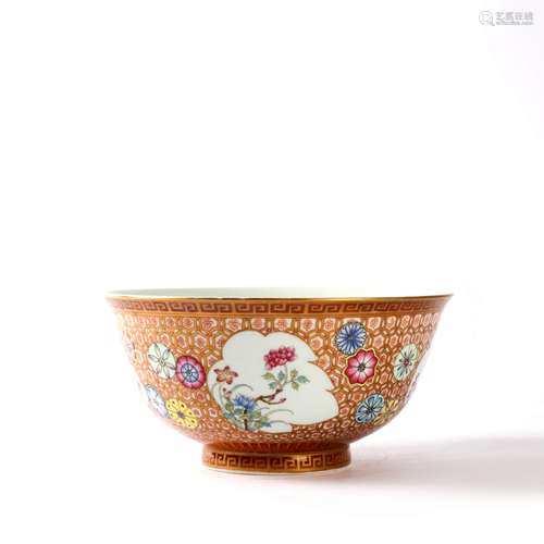 A Famille Rose Medallion Pattern Floral Bowl